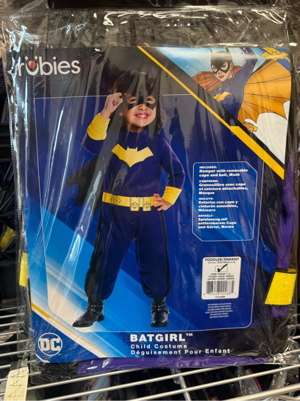 Rubie's Batgirl Costume - Purple, Yellow, Black